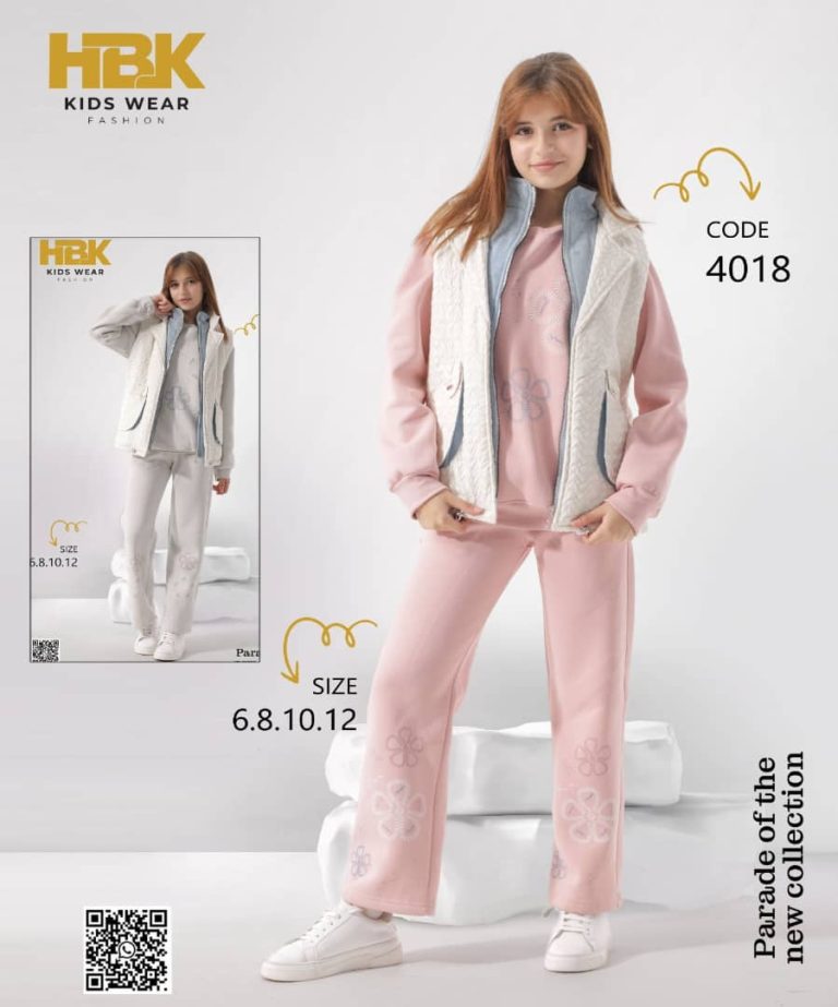 WhatsApp Image 2025-12-04 at 8.48.12 AM (1)