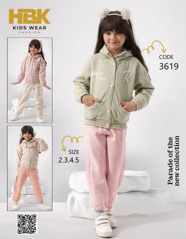 WhatsApp Image 2025-12-04 at 8.48.13 AM (1)